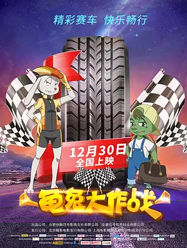 日本亚洲在线